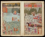 Türkischer Master - Feierlicher Empfang des Mehmed III. in Istanbul (Aus Manuskript Feldzug des Mehmed III. nach Ungarn)