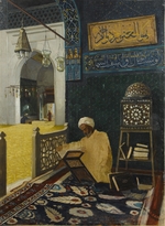 Hamdi Bey, Osman - Die Koranrezitation