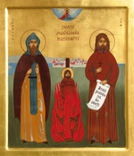 Baudisova, Jana - Hieronymus von Prag und Jan Hus