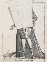 Bertelli, Pietro - Die venezianische Kurtisane. Aus: Diversarum nationum habitus...