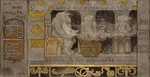 Munthe, Gerhard - Die zweite Halle