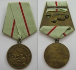 Orden und Ehrenzeichen - Medaille für die Verteidigung Stalingrads