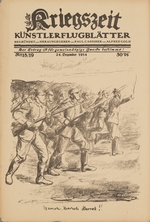 Liebermann, Max - Marsch, Marsch, Hurrah! (Titelblatt der Kriegszeit)