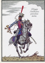 Unbekannter Künstler - Trompeter des Litauischen Ulanen-Regiments