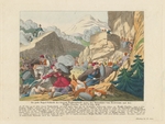 Unbekannter Künstler - Die Einnahme von Erzurum durch Iwan Paskewitsch am 27. Juni 1829
