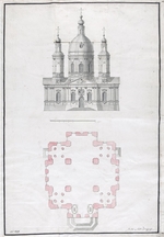 Trezzini, Pietro Antonio - Die Kirche des Preobraschensker Leib-Garderegiments in Petersburg. Plan und Fassade