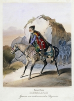 Monten, Dietrich Heinrich Maria - Soldat des muslimischen Konvois Seiner Kaiserlichen Hoheit