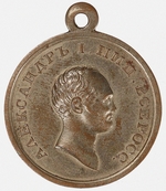 Orden und Ehrenzeichen - Medaille auf die Liebe zum Vaterland (Avers)