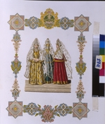 Solnzew, Fjodor Grigorjewitsch - Sommertracht der Frauen von Torschok (Aus der Serie Russiche Kleidung und Trachten)