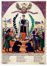 Russischer Meister - Unvergesslicher Tag der Aufhebung der Leibeigenschaft 1861