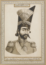 Afshar, Muhammad Hassan - Porträt von Naser al-Din Schah (1831-1896)
