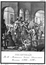 Tschorikow, Boris Artemjewitsch - Die Barmherzigkeit von Großfürst Iwan Kalita (Aus Illustrierten Geschichte von N. Karamsin)