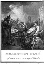 Tschorikow, Boris Artemjewitsch - Die Mönchsweihe von Alexander Newski (Aus Illustrierten Geschichte von N. Karamsin)