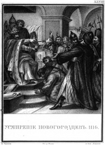 Tschorikow, Boris Artemjewitsch - Die Unterdrückung der Nowgoroder durch Wladimir Monomach. 1116 (Aus Illustrierten Geschichte von N. Karamsin)
