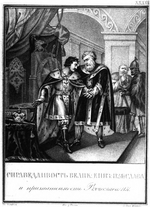 Tschorikow, Boris Artemjewitsch - Isjaslaw II. Mstislawitsch und Wjatscheslaw I. von Kiew. 1151 (Aus Illustrierten Geschichte von N. Karamsin)