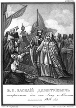 Tschorikow, Boris Artemjewitsch - Wassili I. schickt seine Tochter Anna nach Konstantinopel 1414 (Aus Illustrierten Geschichte von N. Karamsin)