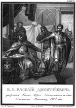 Tschorikow, Boris Artemjewitsch - Wassili I. beschuldigt Juri Swjatoslawitsch 1404 (Aus Illustrierten Geschichte von N. Karamsin)