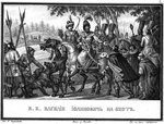 Tschorikow, Boris Artemjewitsch - Wassili III. Iwanowitsch auf der Jagd (Aus Illustrierten Geschichte von N. Karamsin)