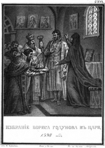 Tschorikow, Boris Artemjewitsch - Die Wahl Boris Godunows zum Zaren 1598 (Aus Illustrierten Geschichte von N. Karamsin)