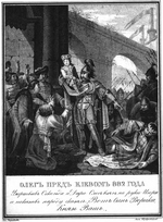 Tschorikow, Boris Artemjewitsch - Großfürst Oleg mit dem Fürsten Igor. 882 (Aus Illustrierten Geschichte von N. Karamsin)