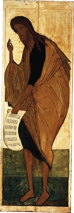 Rubljow, Andrei - Der Heilige Johannes der Täufer