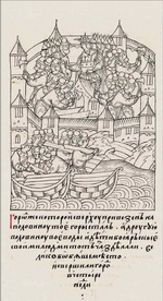 Unbekannter Künstler - Erbauung von Swijaschsk (Aus der Illustrierten Chronikhandschrift)