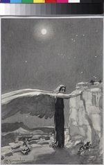 Samirajlo, Viktor Dmitriewitsch -  Illustration zum Gedicht Der Dämon von Michail Lermontow