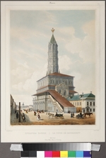 Benoist, Philippe - Der Sucharew-Turm in Moskau