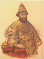 Borel, Pjotr Fjodorowitsch - Porträt des Zaren Michail Fjodorowitsch (1596-1645)