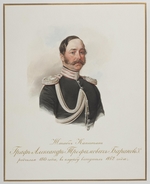 Hau (Gau), Wladimir (Woldemar) Iwanowitsch - Alexander Trofimowitsch Graf Baranow (1813-1888)