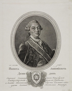 Skorodumow, Gawriil Iwanowitsch - Porträt von Nikita Akinfjeweitsch Demidow (1724-1789)