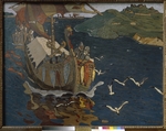 Roerich, Nicholas - Die Gäste aus Übersee