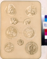 Historisches Objekt - Freimaurerische Symbole