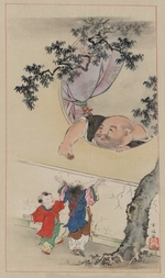 Hasegawa, Settei - Hotei