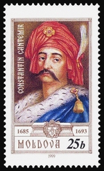 Unbekannter Künstler - Porträt von Fürst Constantin Cantemir (1612-1693) (Briefmarke)