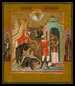 Russische Ikone - Die Enthauptung Johannes des Täufers
