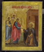 Russische Ikone - Die Erscheinung der Heiligen Dreifaltigkeit vor Alexander von Swir
