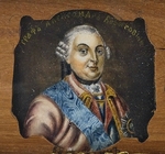 Unbekannter Künstler - Porträt von Graf Alexander Borissowitsch Buturlin (1694-1767)