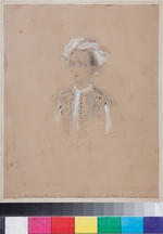 Valentini, Alexandre de - Porträt von Großfürst Michael Nikolajewitsch von Russland (1832-1909)