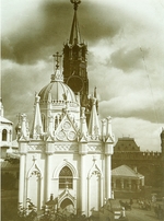 Russischer Fotograf - Die Katharinenkirche des Mariä-Himmelfahrt-Klosters im Moskauer Kreml