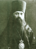 Russischer Fotograf - Bischof von Serpuchow Anastassi (Gribanowski) (1873-1965)