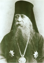 Russischer Fotograf - Bischof von Serpuchow Nikon (Roschdestwenski) (1851-1919)