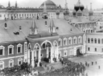 Gribow, Michail Iosifowitsch - Zar Nikolaus II. und Zarin Alexandra Fjodorowna auf der Treppe vom Tschudow-Kloster im Moskauer Kreml