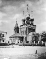 Scherer, Nabholz & Co. - Die Gewandniederlegungskirche in Moskau