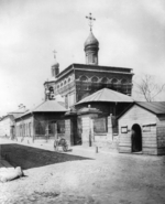 Scherer, Nabholz & Co. - Die Kirche des Heiligen Erzengels Michael in Moskau