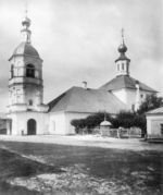 Scherer, Nabholz & Co. - Die Dreifaltigkeitskirche auf dem Arbat in Moskau