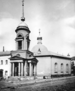Scherer, Nabholz & Co. - Die Kirche des Heiligen Nikolaus von Myra in Gnesdniki nahe Twerskaja-Strasse