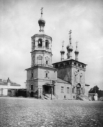 Scherer, Nabholz & Co. - Die Kirche zum Lobpreis der Muttergottes