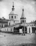 Scherer, Nabholz & Co. - Die Christi-Himmelfahrts-Kirche in Moskau