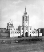 Scherer, Nabholz & Co. - Das Passionskloster (Strastnoj-Frauenkloster) in Moskau